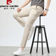 Pierre Cardin (Pierre Cardin) pantalones delgados de verano para pantalones recortados para hombres para niños pantalones casuales de pie delgado recto Pantalones de traje profesional 9921 Negro 32