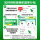 小米（MI）摄像头3pro云台版500W高清像素监控器家用夜视全景手机远程监控摄像机婴儿看护器 小米摄像机云台3Pro