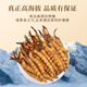 Wancao Kangren Cordyceps Sinensis Отборочная трава в тибетских районах свежие сушеное кордицепс питательный питание Отправить подарок на День Матери для старейшин 2 корней/g 10G (бутылки) Отправить Wolfberry * 1