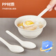 Youao disposable spoons, 50 pieces, thickened soup spoons, plastic table spoons, dessert takeaway packaging forks and spoons