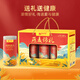 Yinshan Youmai instant oatmeal gift box holiday gift for elders and middle-aged and elderly people health gifts nutritious breakfast meal replacement gifts gifts for oatmeal gifts 825g*1 box