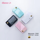 IBasso Macaron Macaron Balanced Decoding Headphone Amplifier 4.4 Balanced 3.5TYPEC Replaceable Line HIFI Portable Android Computer Small Tail Adapter Cable Home Lake Blue