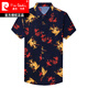 
Pierre cardin summer middle-aged men's short-sleeved floral shirt loose casual printed shirt silk half-sleeved inch shirt summer short-sleeved shirt Red Tiger 35-695 S size 165 (90-118 Jin [Jin equals about 0.5 kg])
