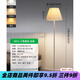 XMSJ-Stehlampe Wohnzimmersofa Schlafzimmer Nachttil Lampe Ins Atmosphäre Lampe Nordic Falten dekorativen vertikalen Stehlampe Lampe Lichtquelle 1396-Black 7W-Drei Farbwechsel