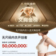 Uras Yu Shuxin mismo estilo sin sujetador de chaleco para mujeres para mujeres