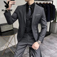 Playboy (PLAYBOY) light luxury high-end men's groom's suit suit men's three-piece wedding dress casual formal dress handsome small suit black three-piece suit (suit + vest + trousers) 2XL