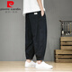 Pierre cardin linen cropped pants men's summer thin loose tucked foot bloomers large size straight harem pants casual cotton linen pants red 3XL
