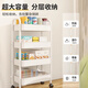 Quanpinwu trolley storage rack removable floor-to-ceiling storage rack household snack kitchen multi-layer carbon steel wheeled shelf Sibai