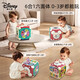 
DISNEY Disney Year-old Gift One Year-old Birthday Gift Baby Toys 0-1 Year-old Training Intelligence