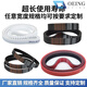 Timing belt HTDS3M5M8M14MXLXHT5T10 double-sided toothed gear rubber transmission belt polyurethane Customized products directly take pictures of invalid orders before linking