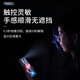 Smorss【2片无黑边】适用vivo X200S钢化膜vivo X200S手机膜无孔高清升级防摔抗指纹保护贴膜-超声波解锁