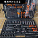 Auto repair tool set repair set socket wrench combination tool repair tool special auto repair tool 142 pieces 72 teeth auto repair model