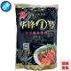 肉味粉末香精 HF3899 500g浓缩鲜香粉 肉制品增香牛肉汤调料 型号HF3899