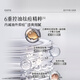Guyu [same as Wang Anyu] Men's Cleansing Milk Set Gift Box, Oil Control, Acne Removal, Hydrating and Moisturizing for Boys
