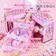 
Qizhi Chuangxiang Girl Toys Diy Handmade Jewelry Box Children's Manicure Hairpin Beads Birthday Gifts