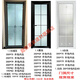 Meikejie toilet door glass door titanium magnesium aluminum alloy bathroom door double tempered glass toilet kitchen bathroom bathroom door main picture size ()
