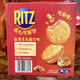 Сэм купить Ritz сушеные арахисовые масла соленый сладкий и хрустящий независимые упаковки закуски 723 г сэндвич с бутерброд