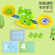 RAFT CORE FROG BAGUE