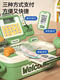 Liangxue Pancience Store Internet Celebrity Supermarket Register Registre pour enfants jouant à la maison House Girls Kitchen Simulation Cart Chariot Men de caisse haut de gamme Enregistre de caisse de 64 pièces peut être actualisé