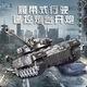 Танк с большим пультом дистанционного управления Lishi Simulation Boot Boot Truled, заряжающий в бездорожье модель бронированного автомобиля, модель мальчика может запустить водные пули с 13-сильными T99+1 тысячами водяных пуль 1 комплект аккумуляторных батарей с высокими залами [подарочная коробка]