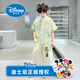 迪士尼（Disney）儿童装男童夏季汉服套装2025新款古风夏装短袖唐装男孩中国风潮装 绿色 时尚休闲 120