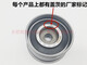 JAC Ruiyingbin Yueruifeng S5 Heyuezhengshi belt set balance belt tensioner tensioner Gates External belt 4PK495+5PK1049/Ruifeng S5