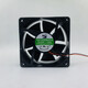 Inverter 24V DA12038B24UA/HA/UP/UH/HR/MA/VA Air Compressor Induction Cooker Heat Dissipation Fan DA12038B24VA 1.25A