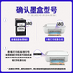 1适用惠普680墨盒HP 3636 3776 3777 3638 3838 2678 5088 2676 4678 4538 2138 2679 5078 2677 11 680XL大容量黑色-约60