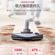 Philips (Philips) Aspiradora FC9735 Hogar de succión grande Pequeil potente gato mascota Cabello de cabello Suction Suction Cleaner FC9573/Estándar oficial [con boquilla de succión de tela]