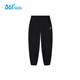 361 children's clothing children's trousers 25 summer boys and girls quick-drying lightweight breathable elastic mosquito-proof pants black 130
