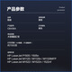 图盛CB436A硒鼓适用惠普HP P1506 P1506n P1505 P1505N M1120 M1120n M1120a M1522n M1522nf打印机墨粉盒36a硒鼓