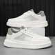 Belle 2025 Summer Hottest Fin Plate Zapatos Pequeños Blancos Sports Versátiles Avisables zapatos para hombres Lace-up Soft Sole Casual Sports 6995-Miguo Verde 40