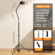 Watt mobile phone holder 2025 new live broadcast special shooting floor-standing selfie stick tripod desktop overhead photo shooting 2.1 meters carbon steel mobile phone clip + cantilever rod + remote