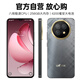 LEBEST2025 new Mat70 smartphone 256G large screen ultra-thin 5G card full network eight-core 100 yuan student e-sports game long-range battery life elderly cheap backup machine diamond gray 8 core + 128GB
