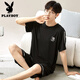 Playboy (Playboy) Herren-Sommeranzug Modal Herren-Pyjamas kurzärmelige Shorts plus eine große lose dünne Heimkleidung 6623 XL 120-140jin [Jin ist 0,5 kg]