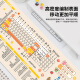 三色猫可爱小怪兽超大号鼠标垫女生办公学习游戏电脑键盘书桌防 14380hello 80厘米x30厘米x2毫米