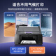 
Laisheng LSWL-LAN-TN328-M laser printer black toner with chip suitable for Lischen LANXUM SP1800/GA3032DN/GA7029DN powder bin