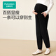 Pantalones de maternidad de la era del algodón completo con soporte del vientre de algodón cuatro temporadas de embarazo desgaste leggings casuales atuendo de maternidad 160