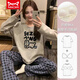Catman Miiow Pyjamas mit Brustpads reines Baumwollwesen Pyjamas Frühling und Herbst, langärmelte reine Baumwolle können außerhalb von Heimbekleidungsset 9230 (brustfreies Baumwollpolster) M [vorgeschlagen 80-105jin [Jin gleich 0,5 kg]] abgenutzt werden.