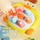 Mini Palm mignon canard battant gopher unzip jouet baby puzzle press le mignon parent-enfant interaction mignon canard jaune - envoyer une longe