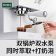 柏翠（petrus）PE-3888咖啡机双锅炉意式家用半自动小型一体奶泡 咖啡机+探索者E55磨豆机