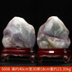 Shandi Afghan Jade Zierstein Zierstein Stein Wohnzimmer Büro Stein Zierantriebsstein Rücken Stein Naturstein Ornament-5008