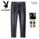 Playboy (PLAYBOY) high-end jeans men's summer trendy brand slim straight long pants men's 2026 spring and autumn new stretch casual pants 7607-2 haze blue 28 2 feet 1