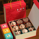 Cadeaux pour enfants bénis pour garçons et filles Toys 6 anniversaires 7 et 5-12 ans 9 garçons 10 dix puzzles 8 élèves de l'école primaire 13 [boîte cadeau en fer indépendante] Boîte-cadeau de niveau intermédiaire en bois de hêtre de 9 ans 7 à 12 ans