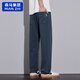 Pantalon décontracté à glace de glace en coton pour garçons Pantalons longs de sports à séchage mince d'été pour hommes 2025 Nouveaux pantalons drapés à jambe droite 6625 Khaki léger M [90-110jin [Jin est égal à 0,5 kg]]]