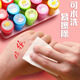 Reverse Children's Reward Seal Teacher stamps with correcting homework comments red flower kindergarten cartoon cute praise children rewards [10] Teacher's model/send printing oil
