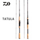 达亿瓦（DAIWA）24款DAIWA蜘蛛XT路亚竿TATULA CS Q直柄枪柄泛用虫竿翘嘴竿 682m 22款XB-ST实心竿尖枪2.03米