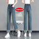 Cleverly remove elastic waist narrow version nine-point cigarette tube jeans for women in summer 2025 new small fat mm baguette straight pants 1389-Blue L Recommended 105-118Jin [Jin equals 0.5 kg]