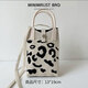 QDZX mini mobile phone bag crossbody storage bag black and white leopard dot knitted women's all-match portable coin purse handheld 012