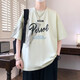 Boledi Teenager Sommer Baumwolle kurzärmelig T-Shirt Sommer 2025 Neuer Stil Handsome Boy Top für Junior High School und Highschool-Schüler 695 Schwarz (einzelne kurzärmelige) hohe Qualität 175 2xl empfohlenes Gewicht 140-160jin [Jin gleich 0,5 kg]